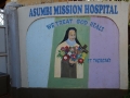 MissionHospital_0001