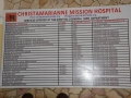 CMH_0010